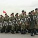 Askerde ilk Gün Ne Yapılır?