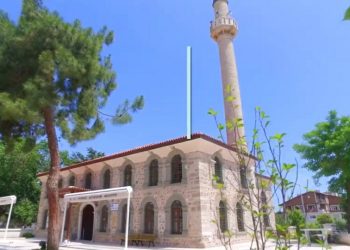 Tekirdağ Gezilecek Yerler - Tekirdağ Orta Camii