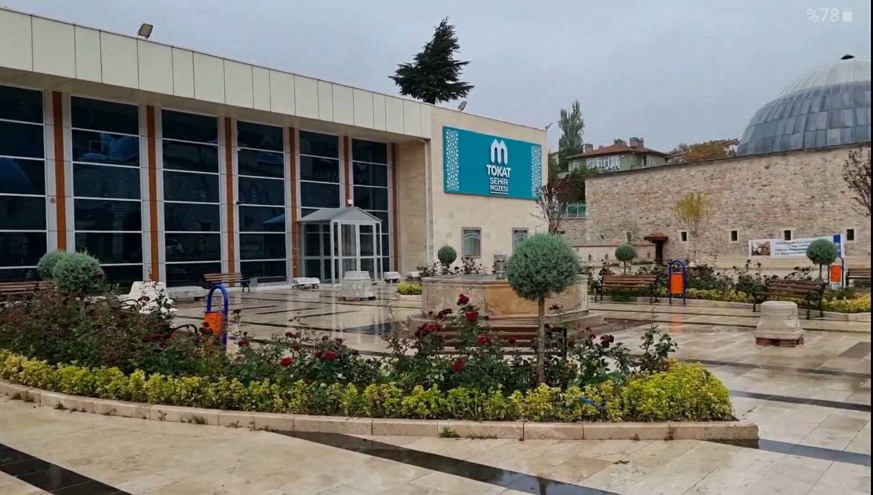 Tokat Gezilecek Yerler - Tokat Müzesi