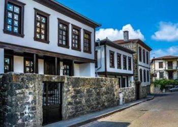 Zeytinlik Mahallesi - Giresun Gezilecek Yerler