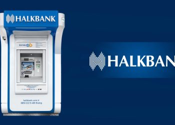 Halkbank ATM SGK Ödemesi Nasıl Yapılır?