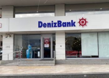 Denizbank Güvenlik Maaşları