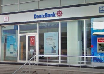 Denizbank Çaycı Maaşları
