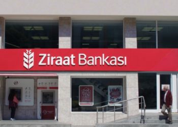 Ziraat Bankası personel maaşları
