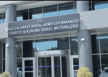 İŞKUR Çalışan Maaşları 2023