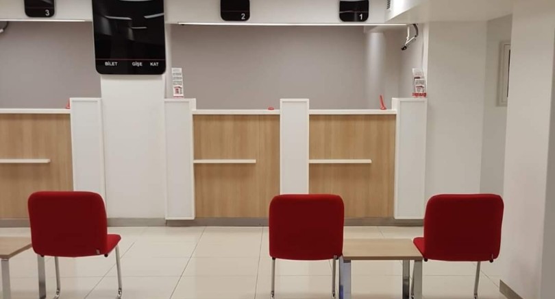 Ziraat Bankası çaycı maaşları