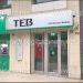 TEB çalışan maaşları