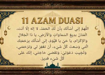 11 İsmi Azam Duası