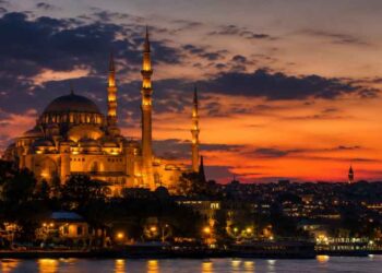 Heyecan Nasıl Yenilir?, Heyecan Yenmek İçin Dua